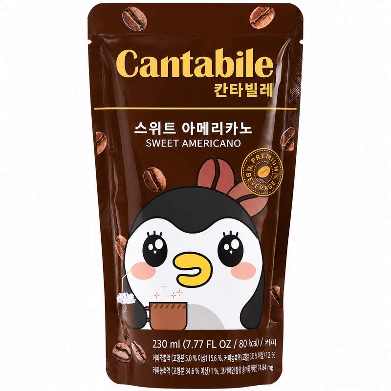 Cantabile Zoete Americano Koffiedrank 230 ml