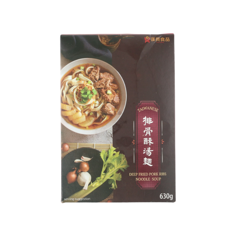 Deep Fried Pork Ribs Noodle Soup Contains sweeteners 630g