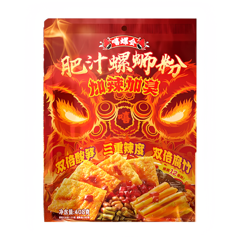 Instant Vermicelli (Extra Spicy) 408g