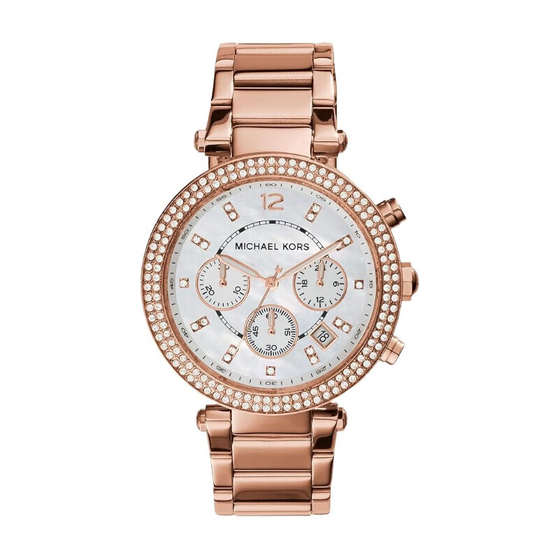 MK5491 Rose Gold Plated Ladies Parker Watch