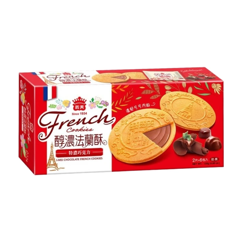 IM French Cookies Chocolate 132g