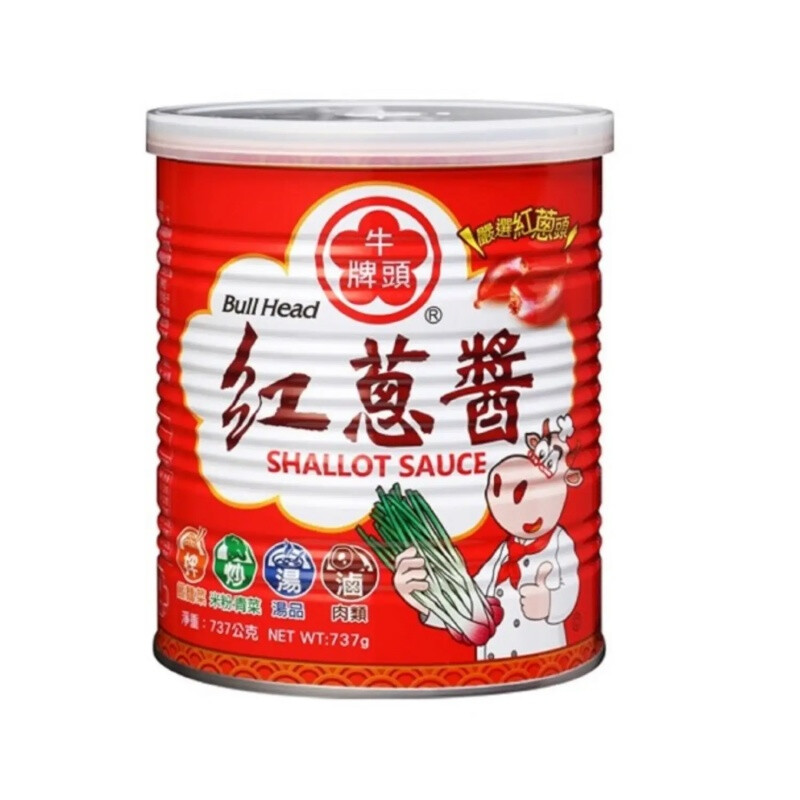 Niu Tou Red Cabbage Sauce 737G