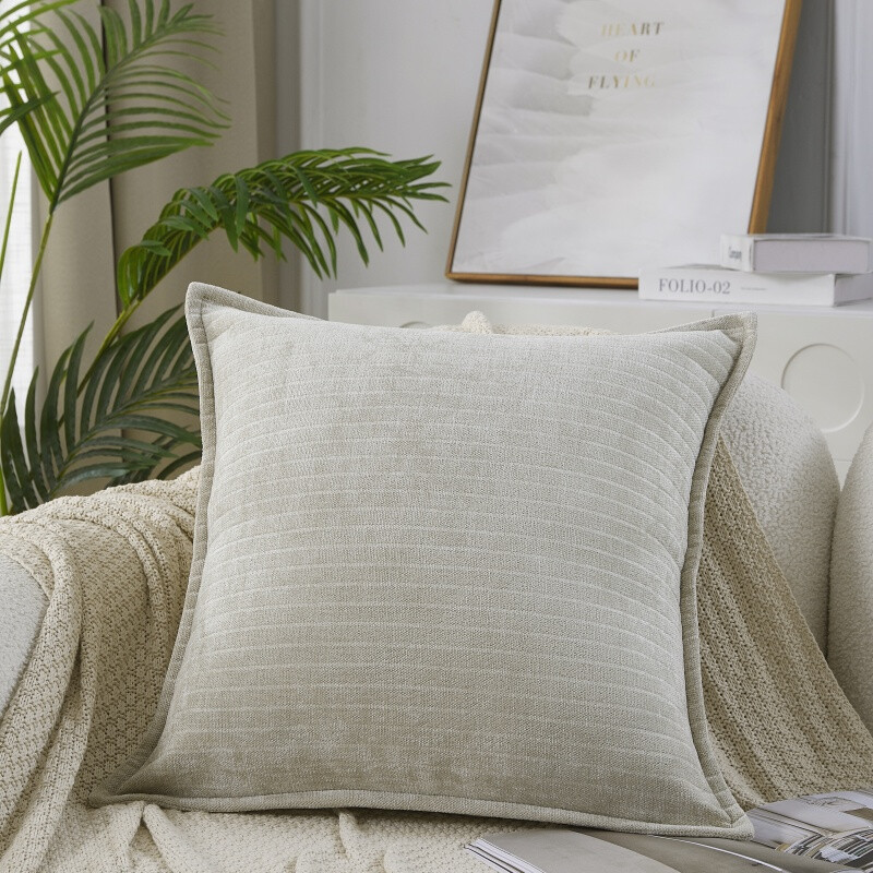 , Polyester Classic Multicolor Cushion Cover, 50x50cm, beige, 1pack