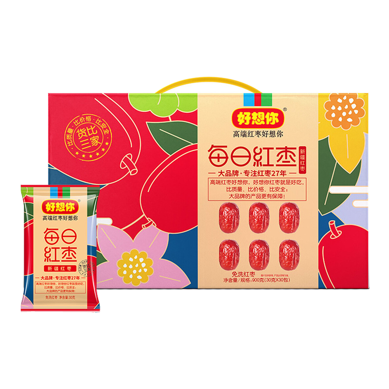Hao Xiang Ni Ready-to-Eat Red Dates 900g (30 x 30g) (Contains 30 Sachets)