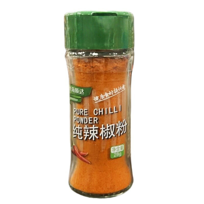 Chili Powder 28g