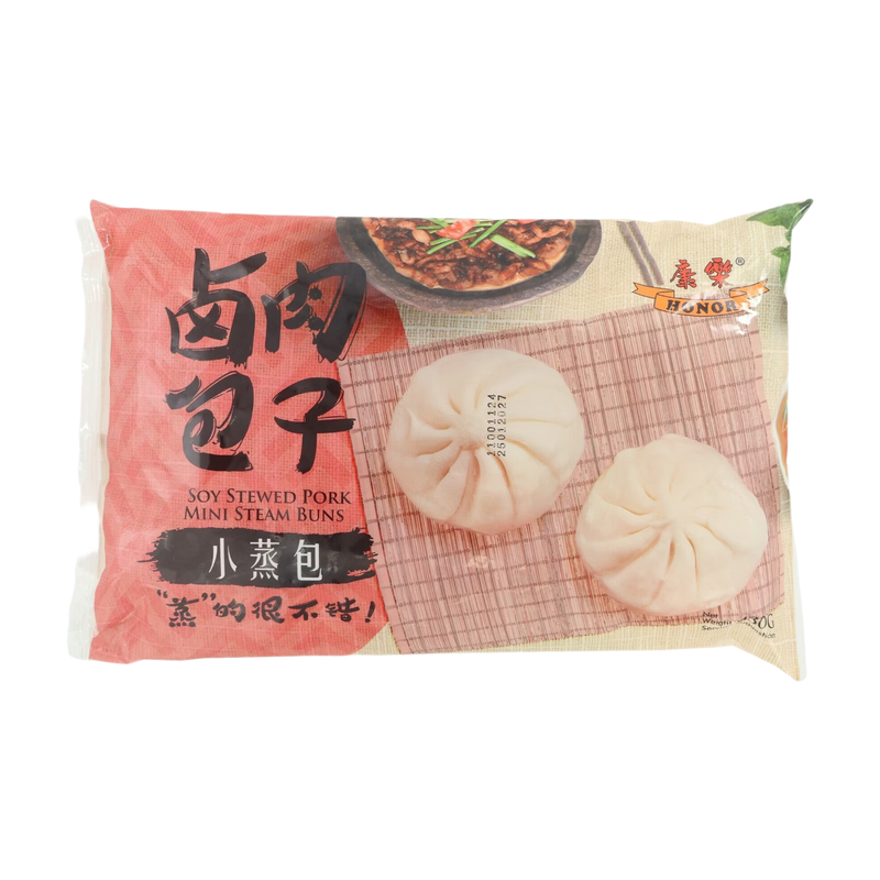Mini Steamed Buns - Braised Pork Bun 430g