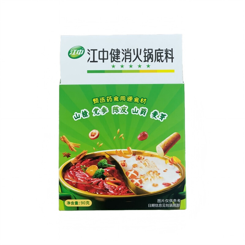 Rich Tomato Flavor Hot Pot Soup Base, 90g