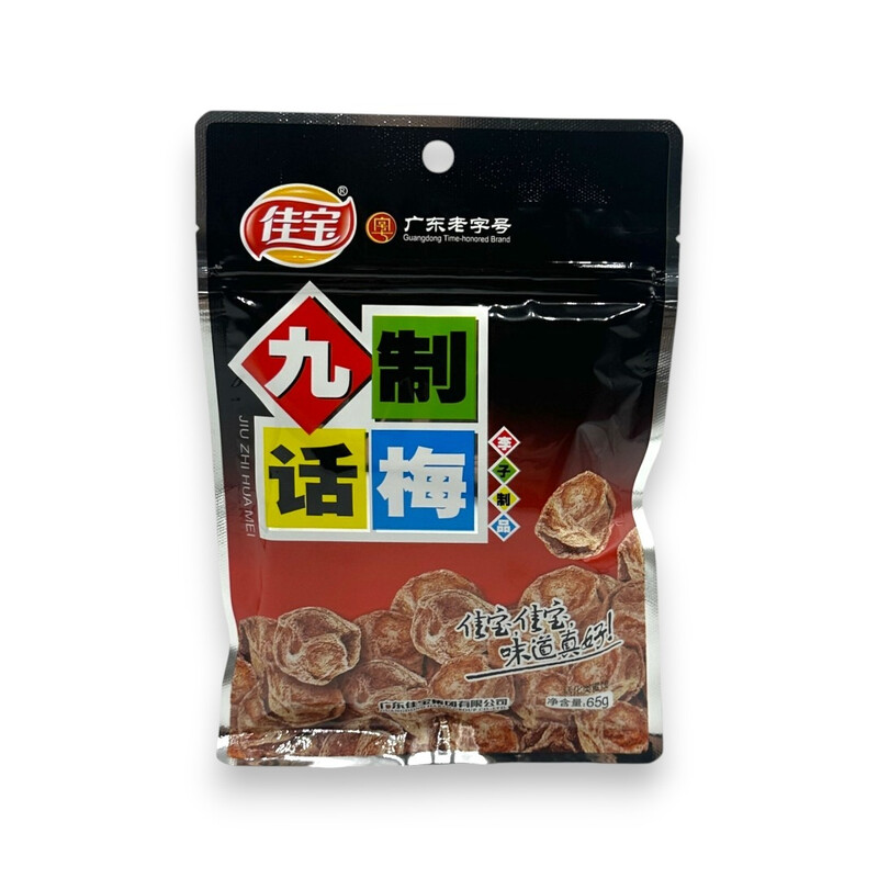 Jiabao Eingelegte Pflaumen 65 g