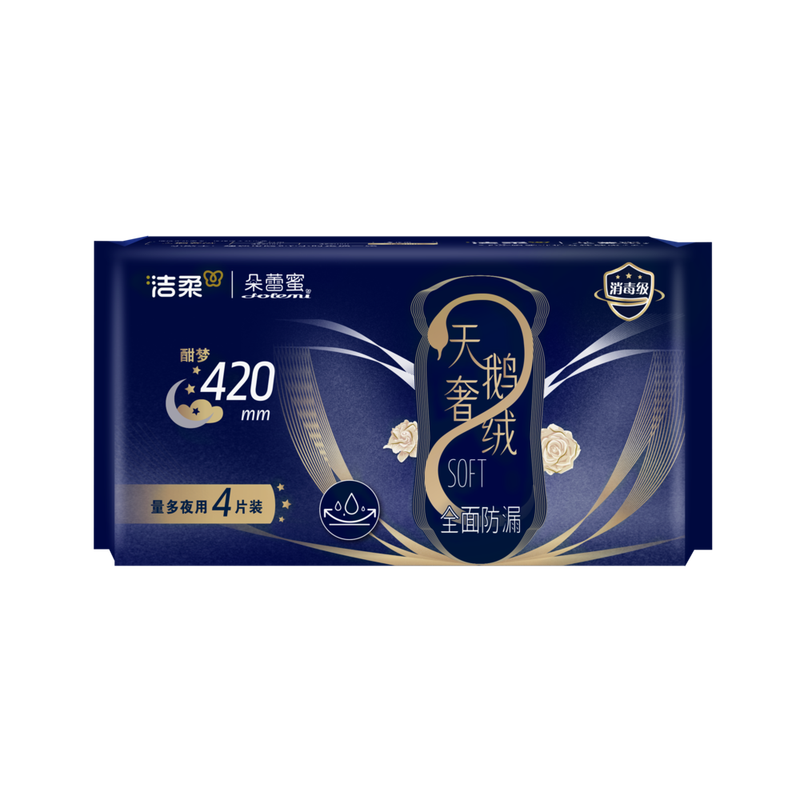 C&S Dolemi Swan Luxury 420 serviettes hygiéniques de nuit (4 pièces)
