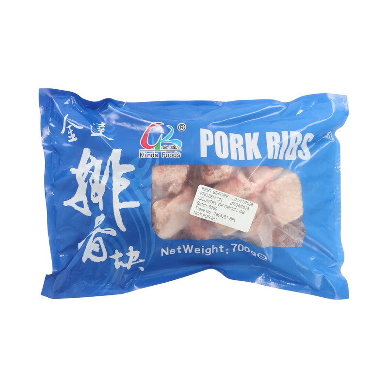 Kinda Pork Ribs 700G