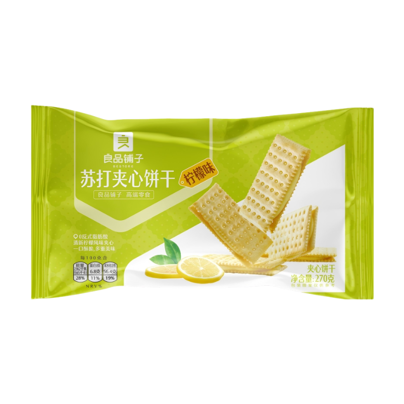 Bestore Soda Crackers Zitronengeschmack 270g