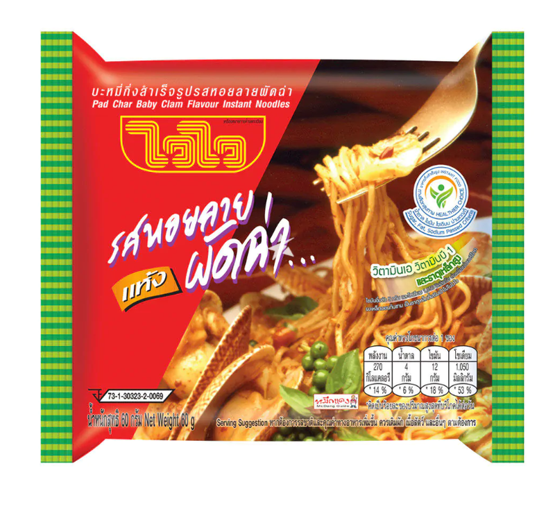 Baby Clam Instant Noodles 60g