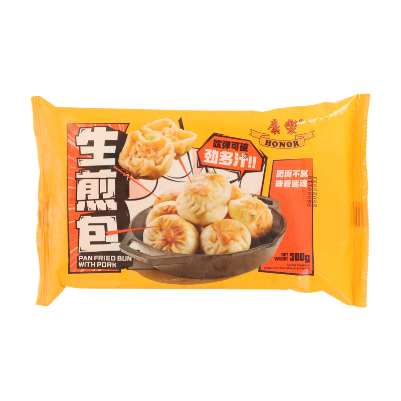 Pan Fried Bun with Pork 300g
