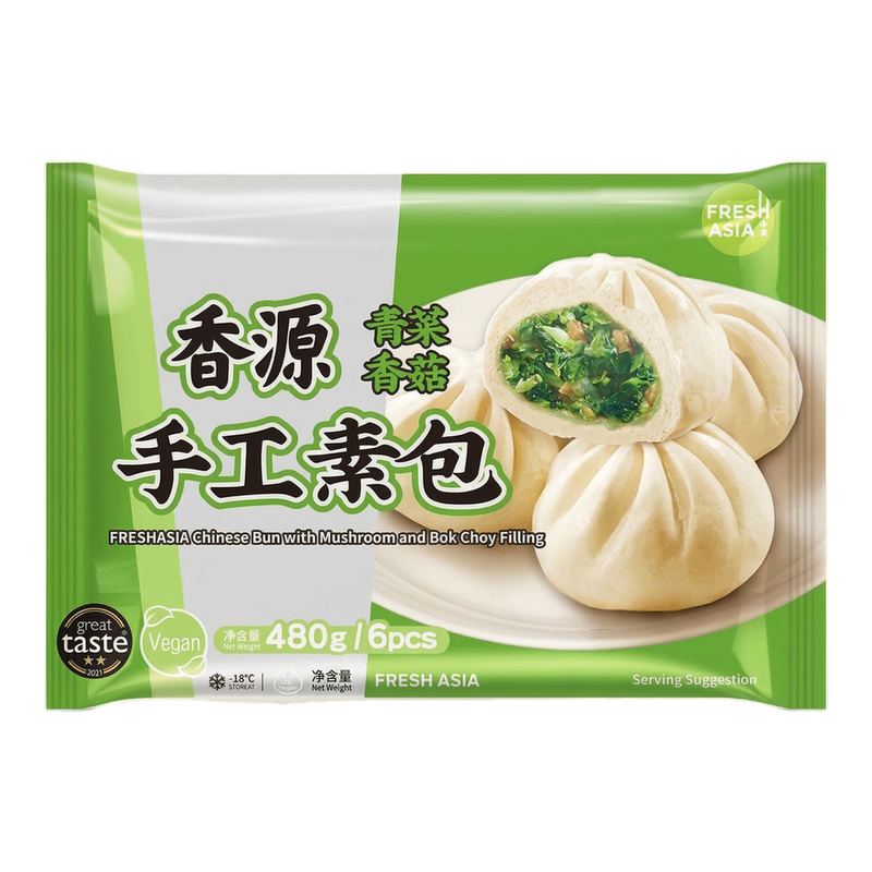 FRESHASIA Gemüse- und Pilzbrötchen 480 g