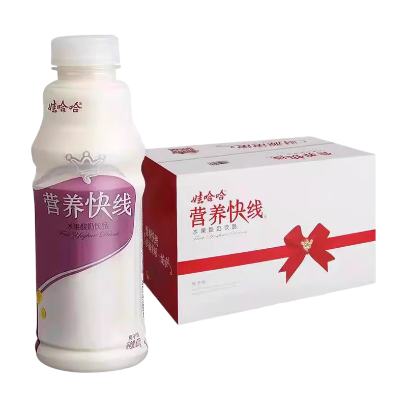 Wahaha 【Cooling】【Hydration】Wahaha – Nutri-Express Soft Drink (Coconut Flavour) 500Ml*15