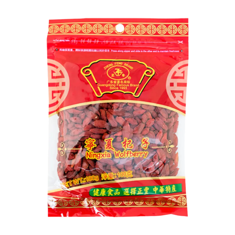 NingXia Wolfberry 100g