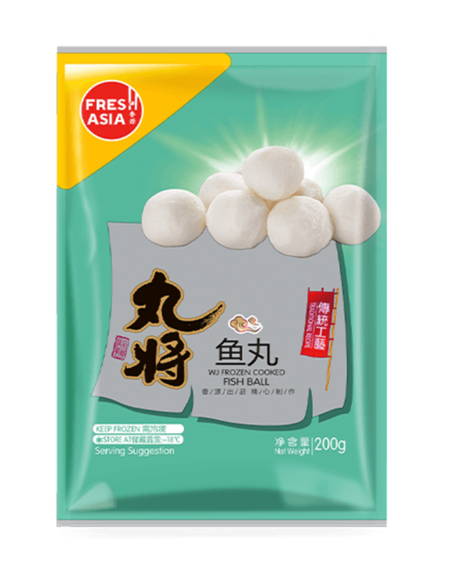 WanJiang Fish Balls 200g