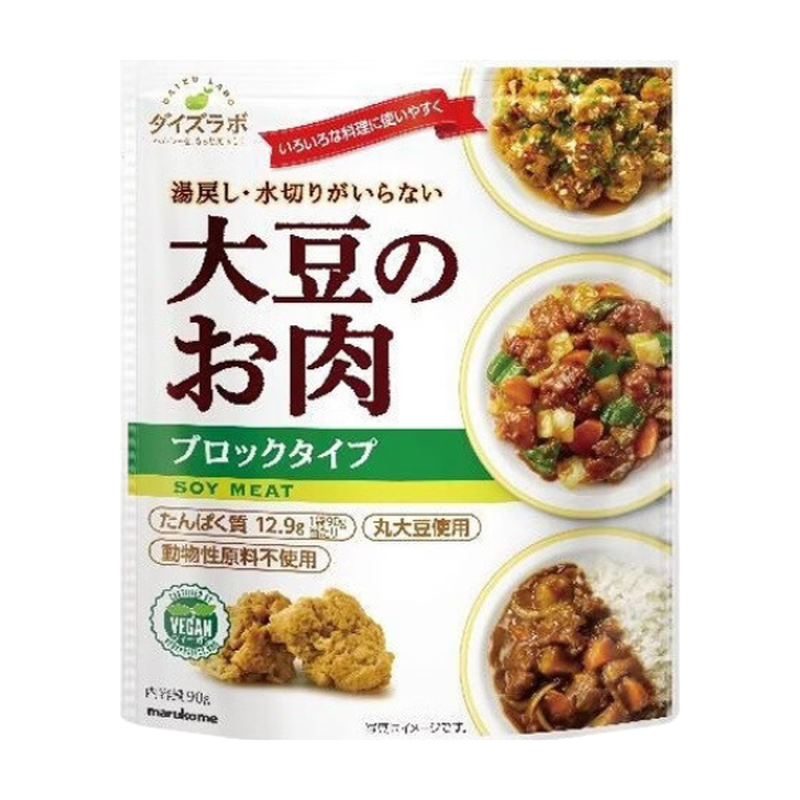 Soy Lab Dried Soy Meat Block 90g