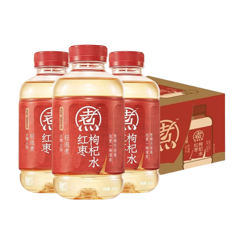 Red Date With Wolfberry Water 500ml x 15
