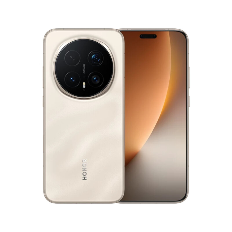 Magic8 Pro 12GB+512GB Sunrise Gold Dual Card