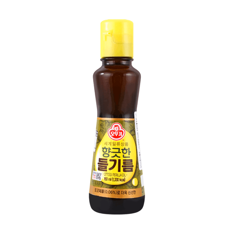 Perilla Oil (Dulgirum) 160ml