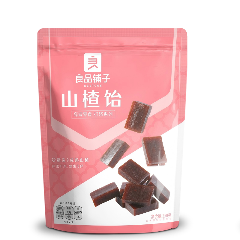 Bestore Weißdornsirup 250 g/Beutel