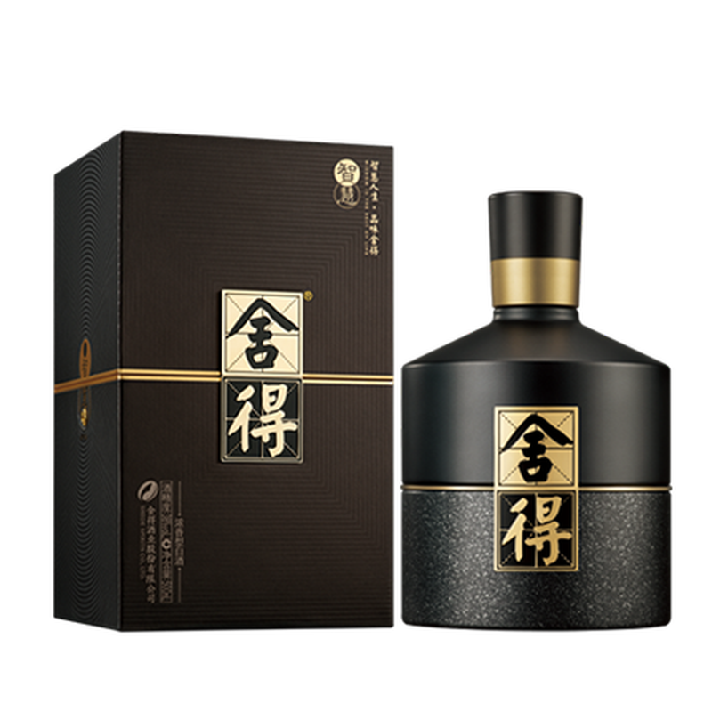Chinese Baijiu - Shede Wisdom 500ml (52% Alc./Vol)