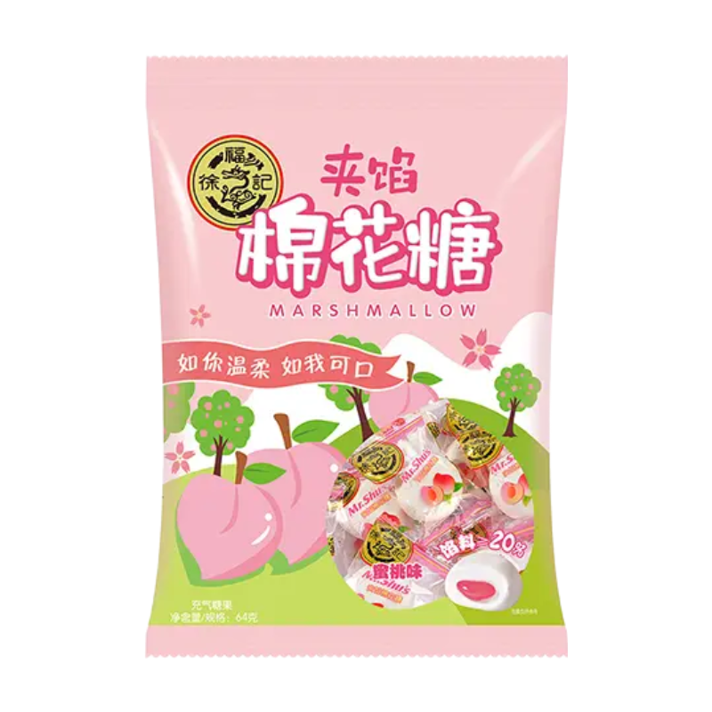 HSUFUCHI Marshmallow - Peach 64g