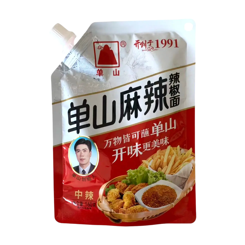 DANSHAN Spicy Chili Noodles (Medium Heat) 160g Bag