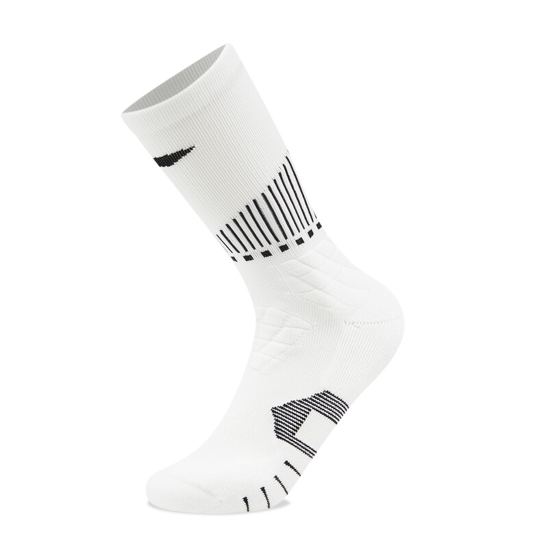 LI-NING Basketball schweißableitende strapazierfähige bequeme Mittelsocken Weiß XL