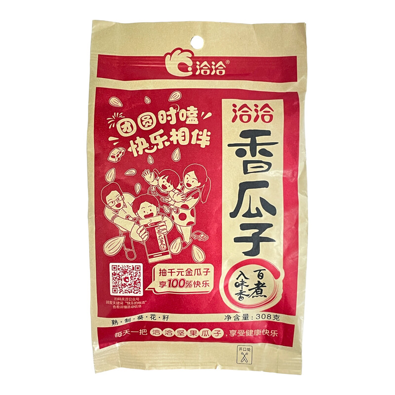 Chacha Roasted Sunflower Seeds 308G