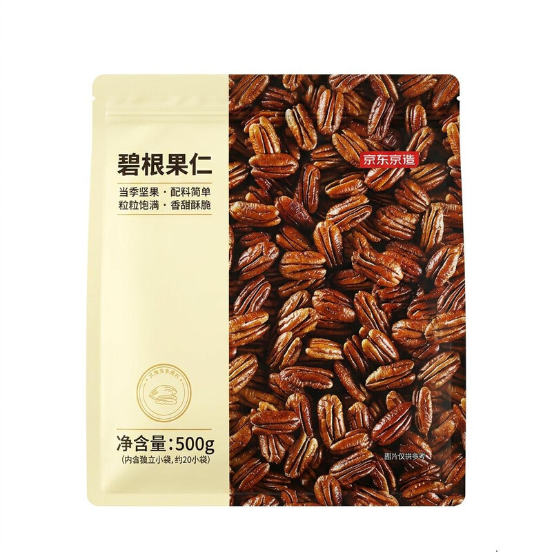J.ZAO Pecan Halves 500 g, Whole Large Kernels, Fresh‑Locked Bulk Pack, New‑Harvest Roasted Nut Snack