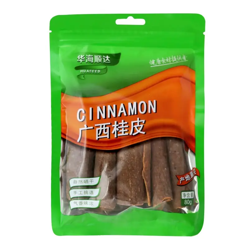 Guangxi Cassia 80g