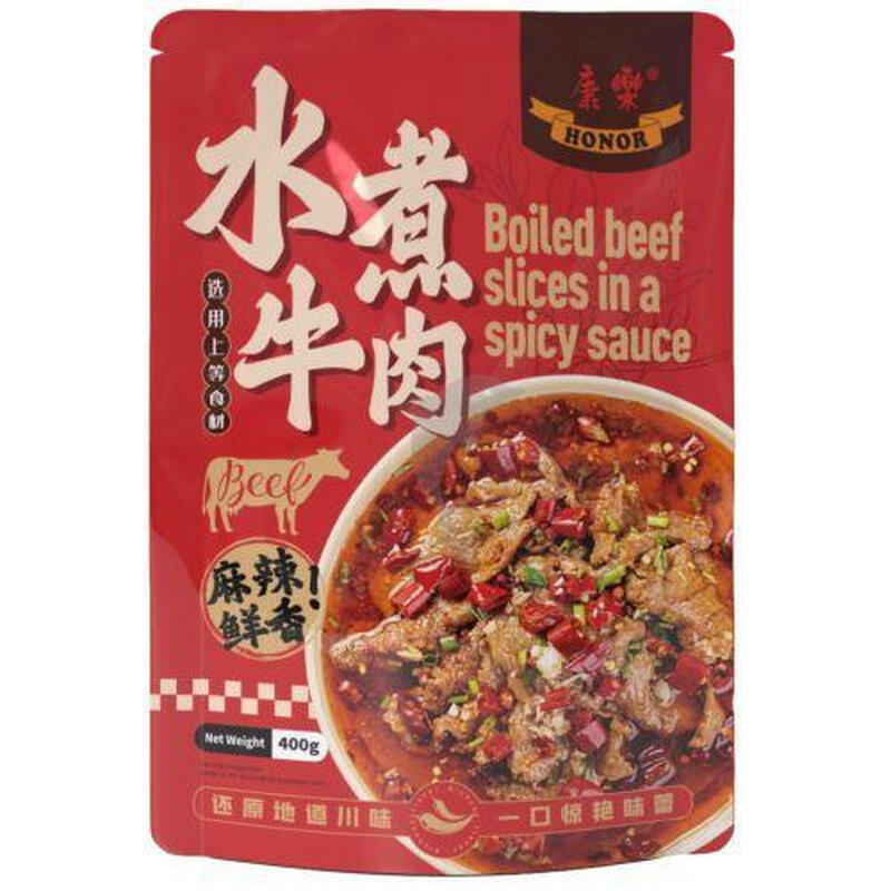 Boiled Beef slices - Spicy 400g
