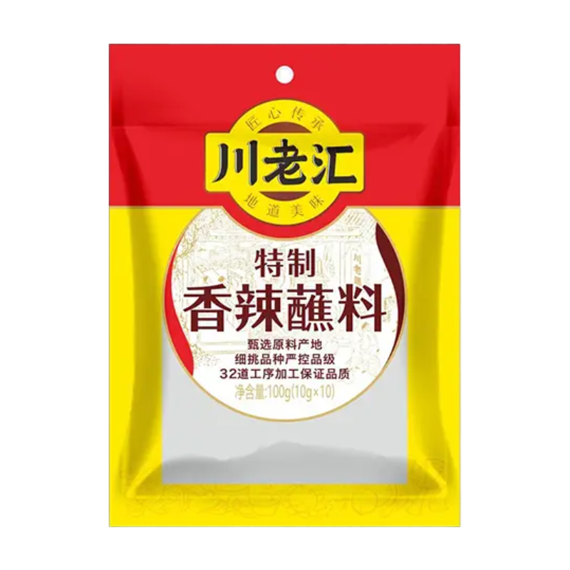 Spicy Seasoning Powder 100g