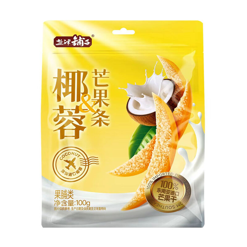 Yan Jin Pu Zi Kokosvlokken Mangostrips Snack 100 g