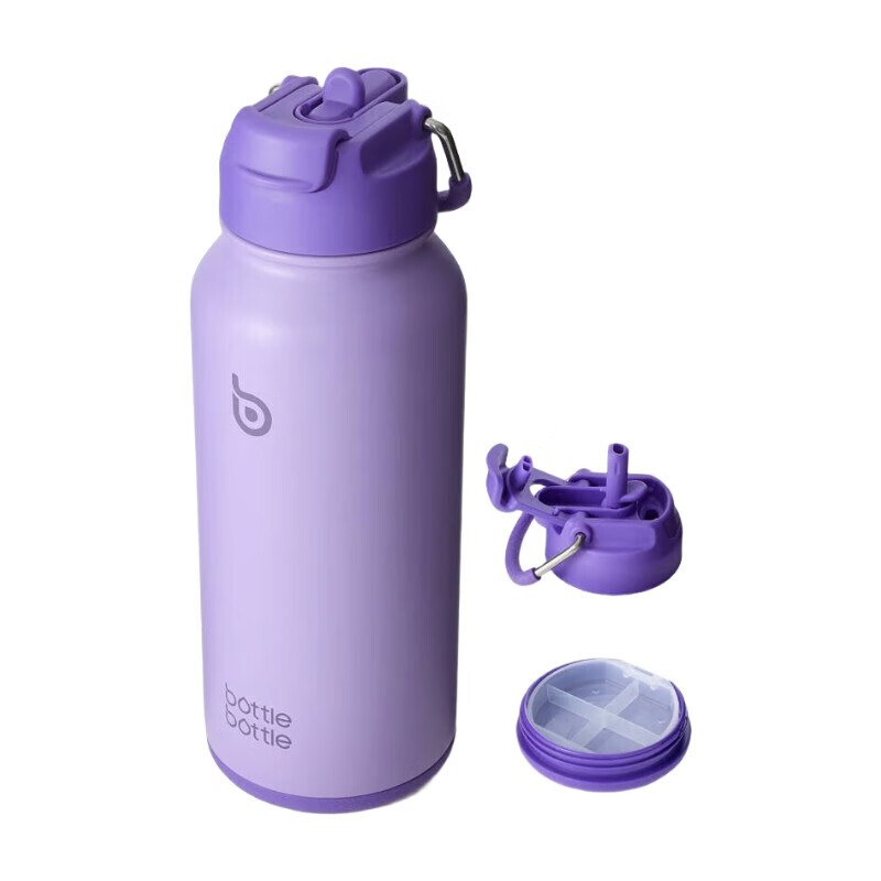 32oz Insulated Stainless Steel Sport Water Bottle with Straw Dual-use Lid Design for
