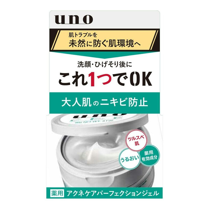 UNO Medicated Acne Cream Groen 90g