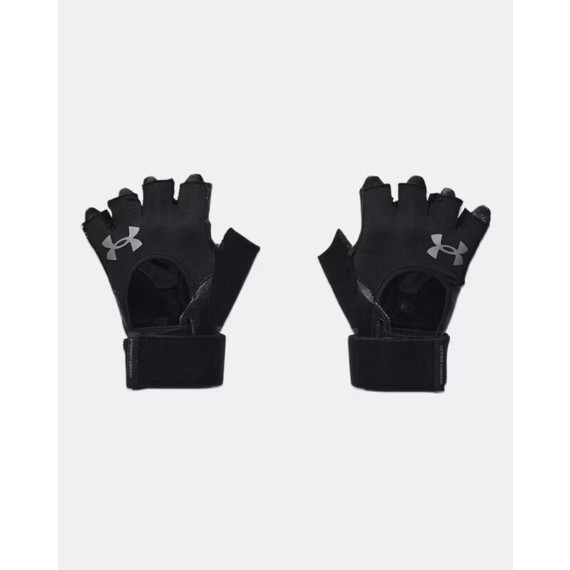 Men's Weightlifting Gloves Black M