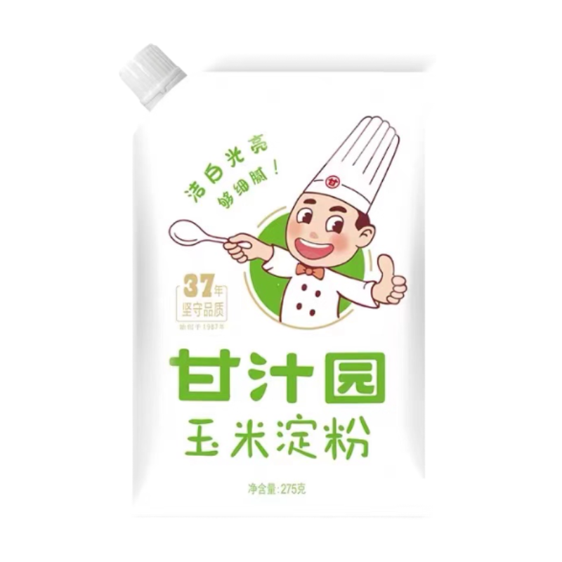 Corn Starch 275g