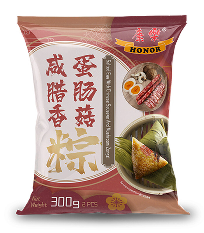 Honor Hr Zongzi - Egg With Chinese Sausage 2 Pieces 300G