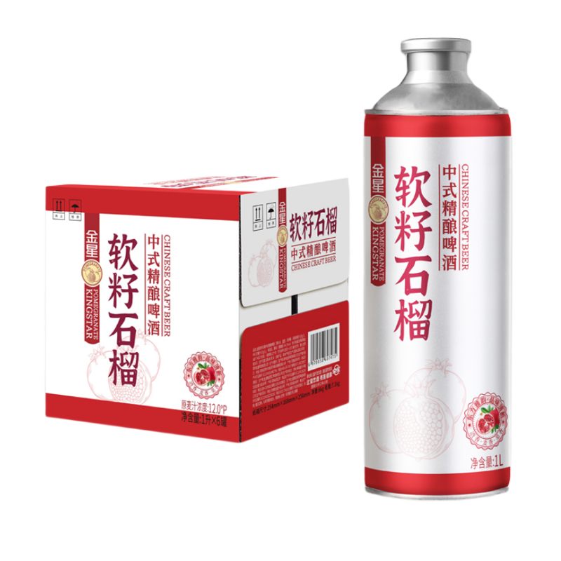 Pomegranate Chinese Craft Beer Full Case 6x1L