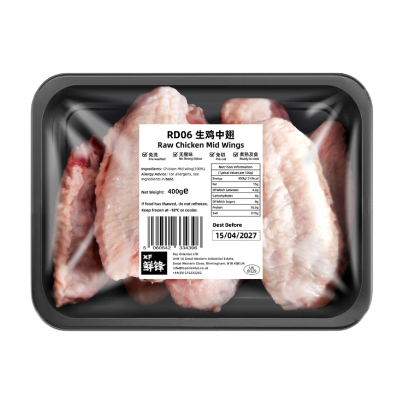 Barbecue XF Raw Chicken Mid Wings 400g