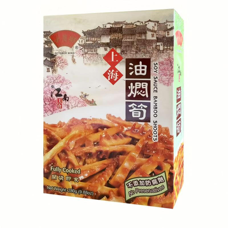 Soy Sauce Bamboo Shoots 280g