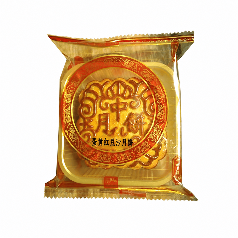 【Mittelherbstfest】 Golden Lily Doppeltes Eigelb Rote Bohnenpaste Mondkuchen 160 g