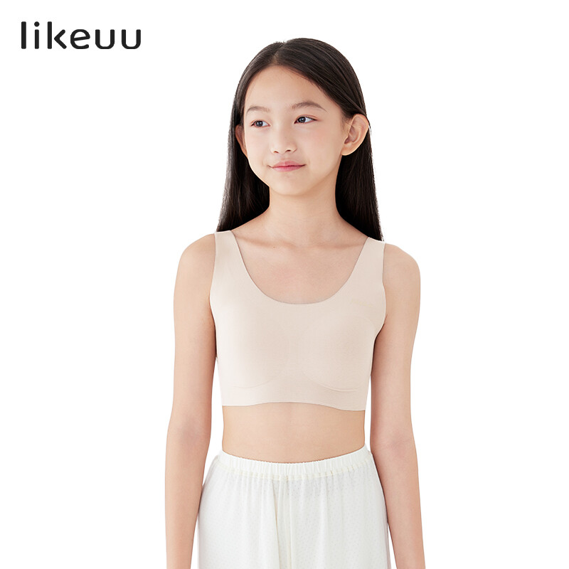 Basic Bra Malt Brown