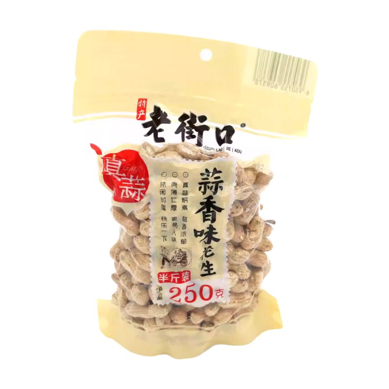 Laojiekou Garlic-Flavored Peanuts 250g