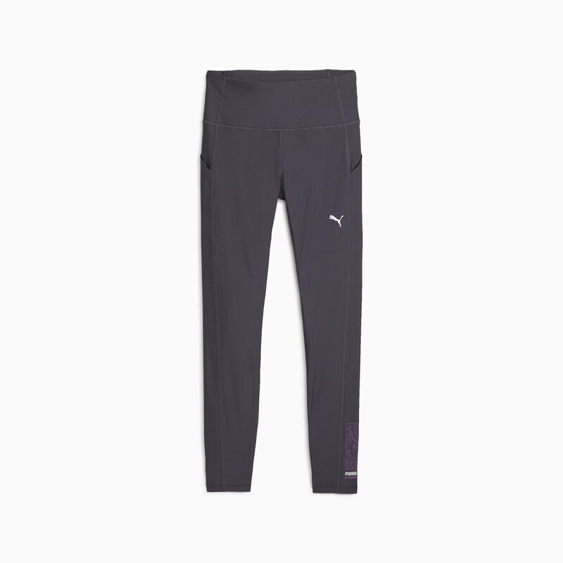 W Seasons Trail FL Tight - Galactic Gray - S