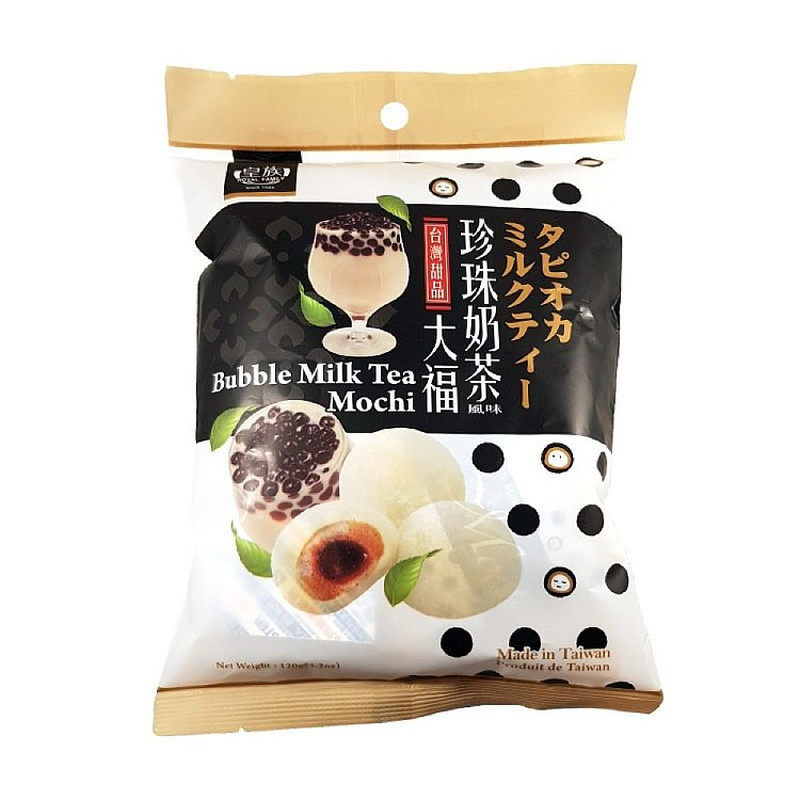 DaiFuku Bubble Tea 120g