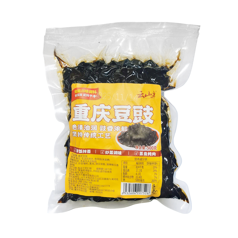 YUNSHANBAN fermented black beans 500g